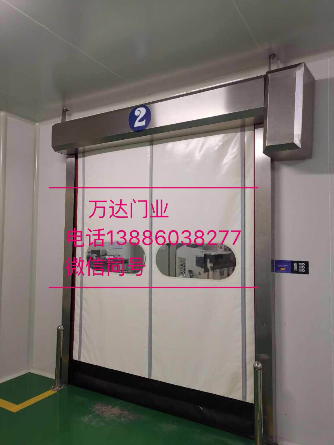 东乌珠穆沁防爆快速门